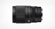 Sigma 16-300mm f/3.5-6.7 DC OS Contemporary Dirilis, Jadi Lensa All-In-One Pertama Dari Sigma