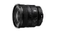 Sony FE 16mm F/1.8 G Resmi Meluncur, Lensa Prime Ultra Wide angle yang Ringkas dan Ringan