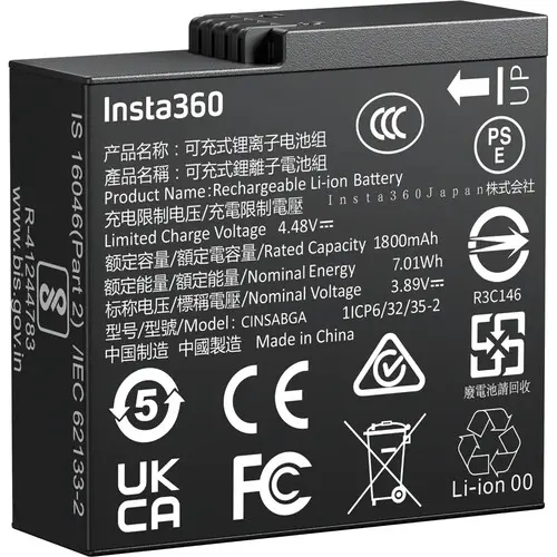 Insta360 Rechargeable Battery for Ace Pro 2