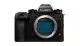 Panasonic LUMIX S1 II E Juga Diluncurkan, Versi Esensial dari Kamera Lumix S1 II