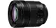 Lumix S 24-60mm f/2.8 Dirilis, Lensa Zoom Standar dengan Bukaan Besar yang Ringan dan Ringkas