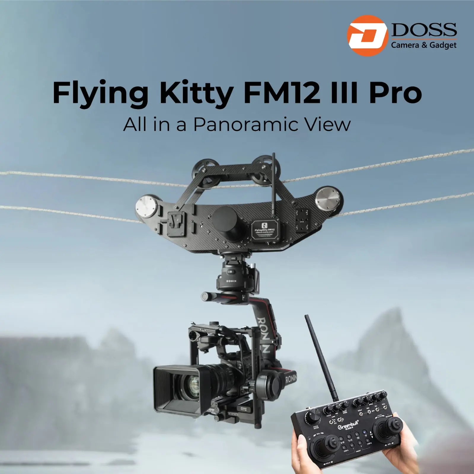 Flying Kitty CableCam FM12 III Pro, Alat yang Membuat Tontonan di Stadion Makin Menakjubkan.