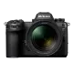 Nikon Mau Menambah C2PA Content Credentials Untuk Nikon Z6 III Tahun Depan